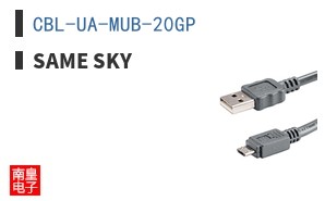 CBL-UA-MUB-20GP ͼƬ
